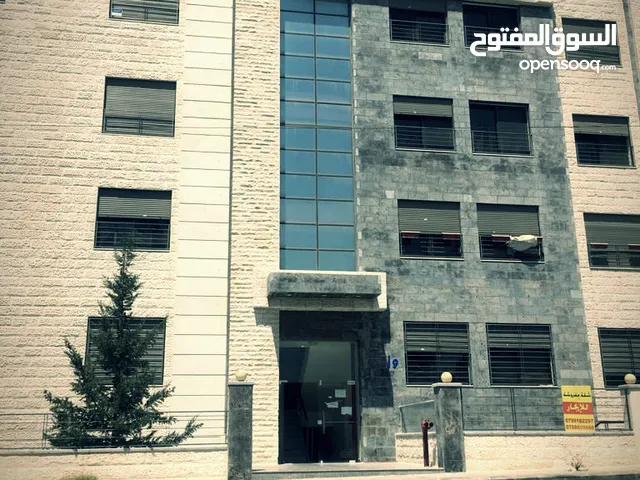 ستوديو (  غرفة نوم ماستر و صالة ) مفروشة كاملا - مقابل الجامعة الأردنية ( مقابل سكن عمون للطالبات )