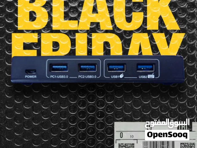 Ezcoo Kvm switch usb3.0 port 5gbps  موزع يو اس بي للكمبيوتر لتشغيل الماوس والكيبورد وغيره