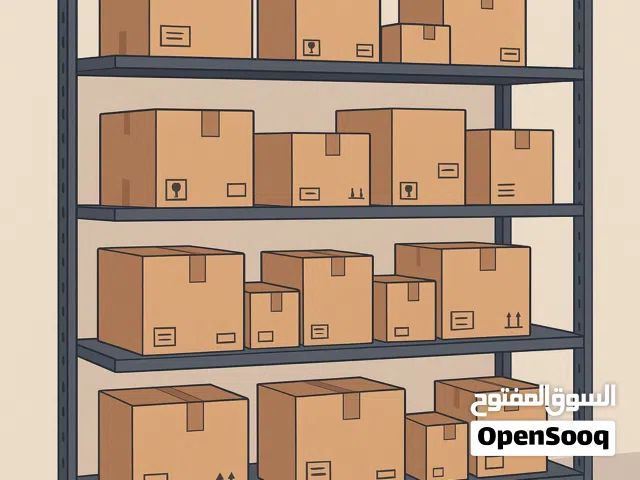 ريفدجو ايجار للتخزين فقط