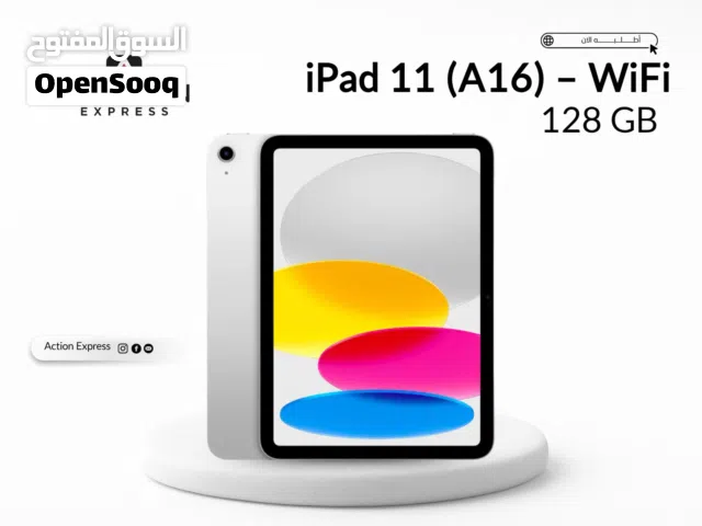 APPLE IPAD 11 A16 ( 128GB ) NEW // ابل ايباد 11 اي 16 ذاكره 128 جيجا الجديد كليا