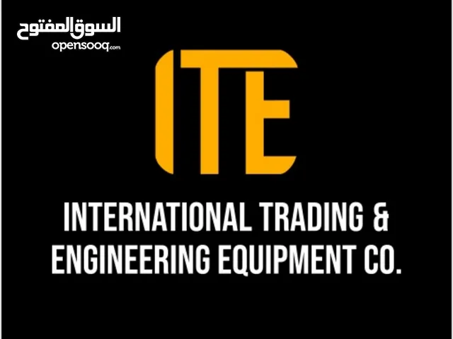 شركة الدولية للتجارة والمعدات الهندسية