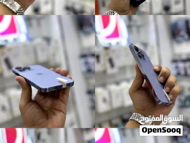 ايفون 13 برو 256