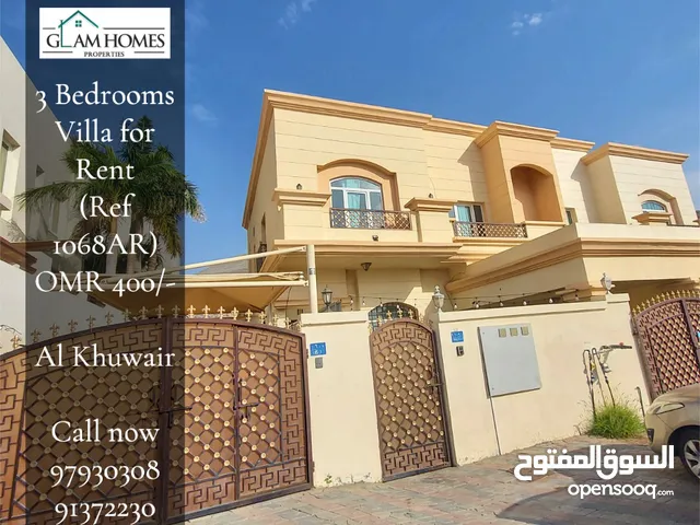 3 Bedrooms Villa for Rent in Al Khuwair REF:1068AR