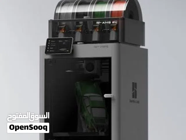 Bambu lab P2S combo