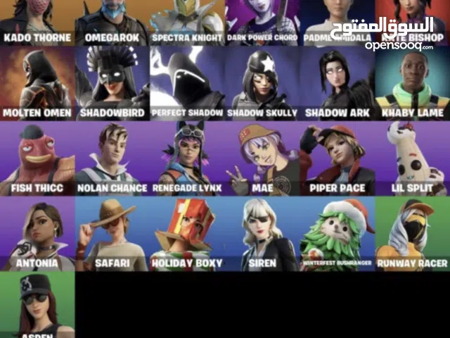 Fortnite Accounts and Characters for Sale in Manama