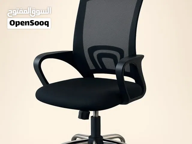 كرسي مكتب - كرسي موظفين - كرسي دراسة - كراسي مكاتب - كرسي شركات - office chair - كراسي - سعر خيالي