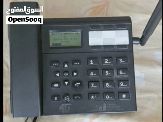 مودم مع سماعه اتصال بنفس الوقت تبع المواصلات قوي