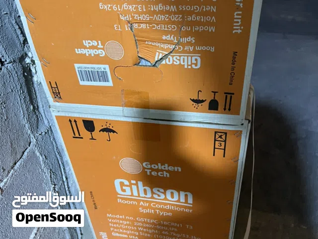 GIBSON 1.5 to 1.9 Tons AC in Basra