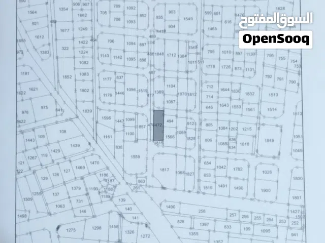 Residential Land for Sale in Irbid Al Qubeh Circle