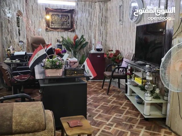 شركة للسياحة والسفر للبيع