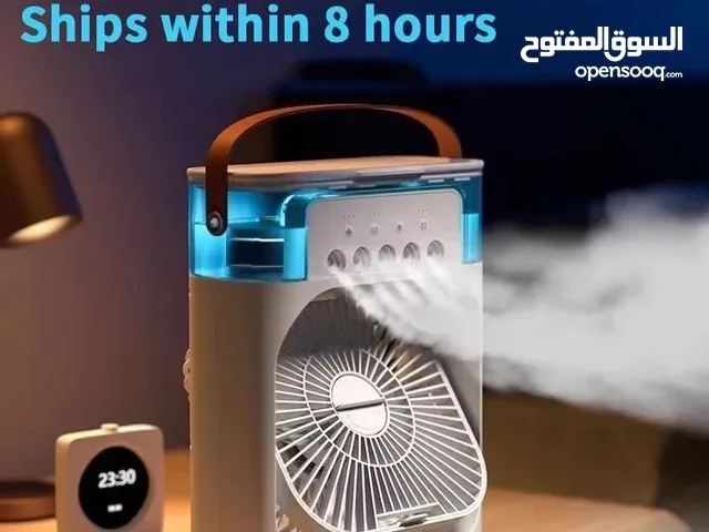 التوصيل الى باب الدار: Mini climatiseur (ventilateur) مروحة تكييف صغيره