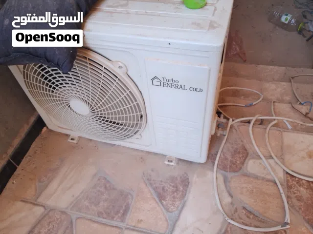 مكيف جنرال12