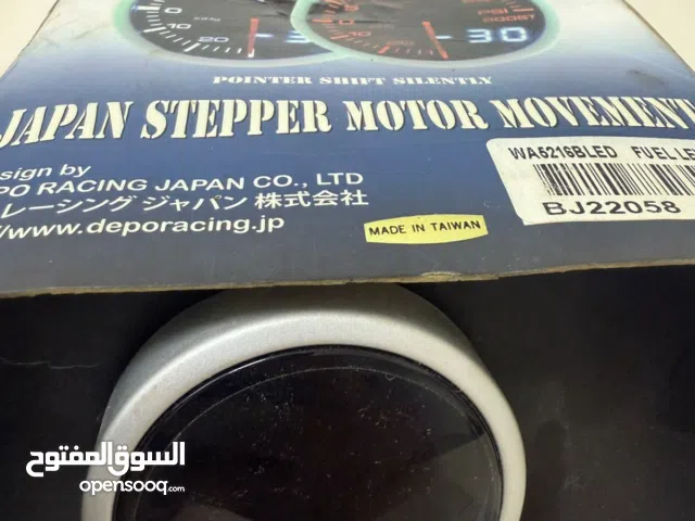 عداد اكتروني بترول جديد ريسنج مع كل اغراضه