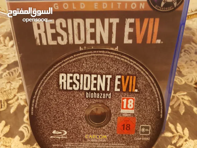 العاب ps4 و في منهم ألعاب نادرة جداً