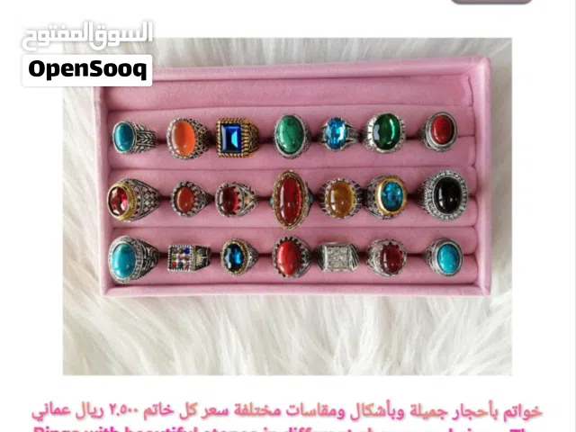 خواتم نسائي رجالي إكسسوارات جميلة بأسعار مميزة