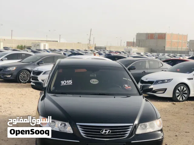 ازيرا للبيع