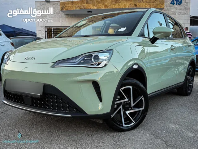 2023, نيتا, اخرى