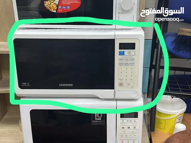 اثاثات للبيع