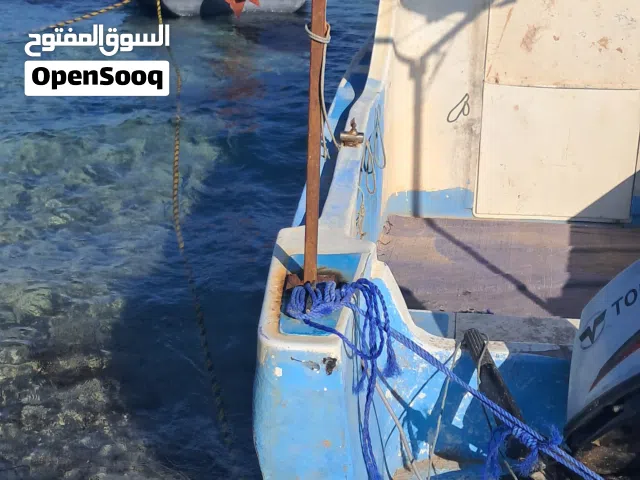 مسكاف بن حميد