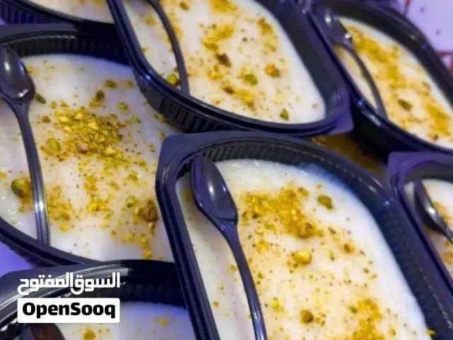 توزيعات اكل محرم للمجالس الحسينيه بانسب الاسعار و اكل بيت طيب ونظيف توصيل داخل البصرة كل شي وسعره