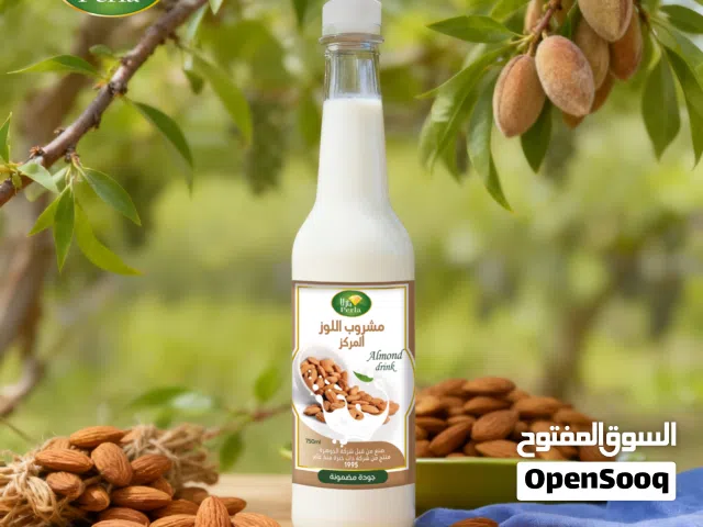 شركة الجوهرة تنتج في العصائر المركزة بعلامة بارلا و تنتج في الخل الزهر الورد والعطر بعلامة الجوهرة