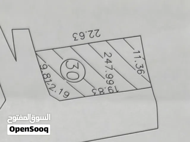 Residential Land for Sale in Tripoli Tajura