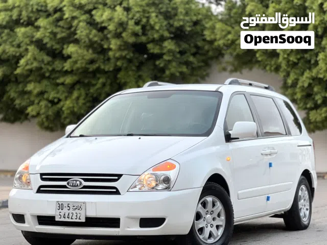 Used Kia Carnival in Tripoli