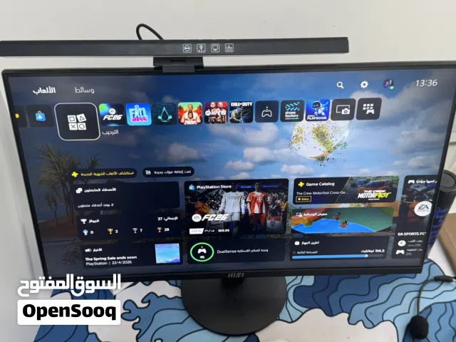 24.5" MSI monitors for sale  in Tripoli