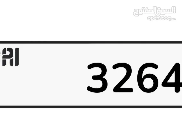 4 digit dubai number plate
