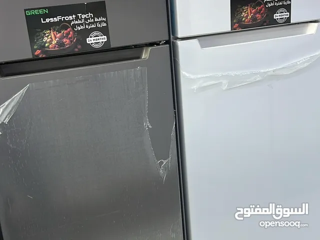 Other Refrigerators in Basra