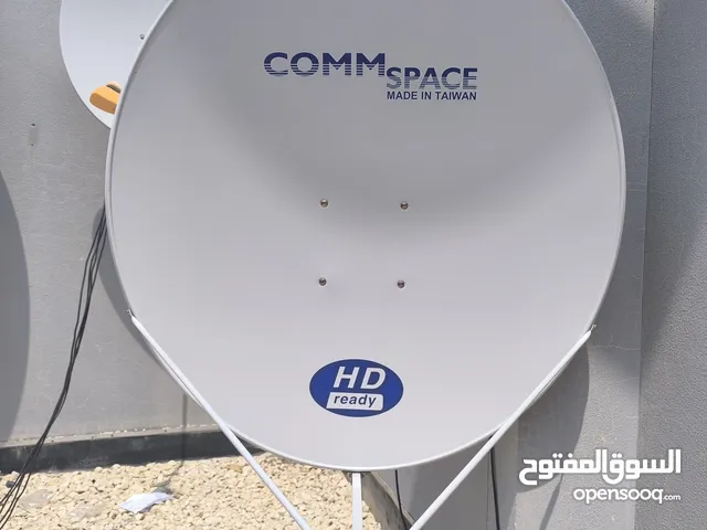 Satellite Dish TV Antenna Sale Installation Fixing Qatar Doha Qatar