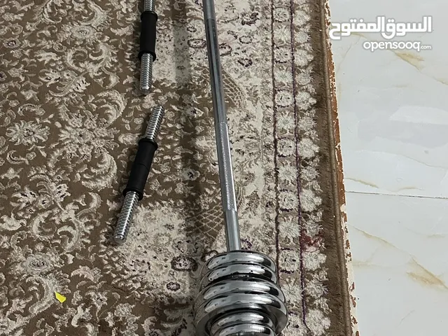 حديد 25 كيلو ويتحول دنابل ويصير بار