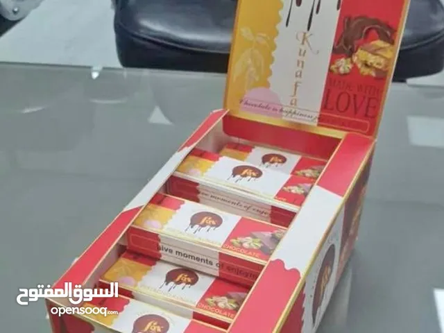 دبي شوكلاطة دوبي