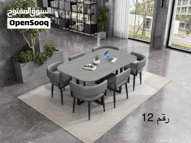 ميز شطرنج 6كراسي بسعر 350