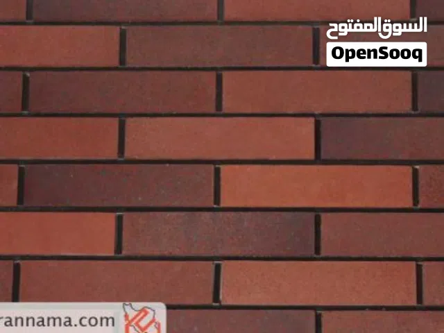دار 225م للبيع