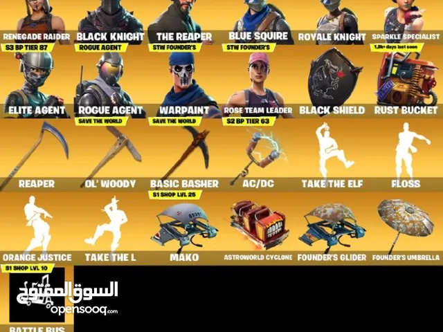 Fortnite Accounts and Characters for Sale in Jeddah