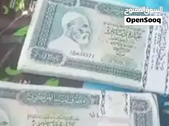 2000دينار بي 3000دينار