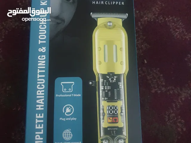 Shavers for sale in Al Madinah