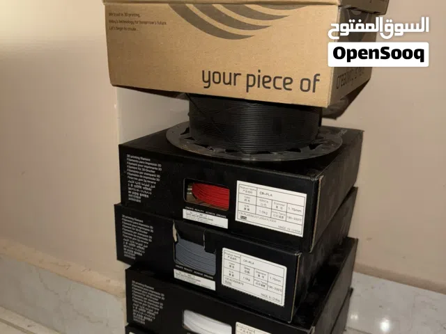 فلامينت اصلي متوفر العديد من الالوان الكيلو ب15 دينار