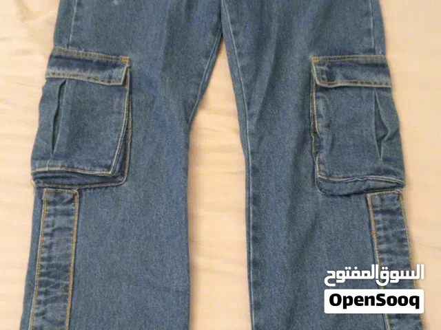 بنطلونين cizaro للبيع