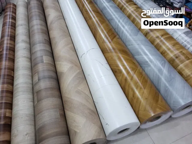 مشمع باركه عرض 3متر الاصلي متوفر