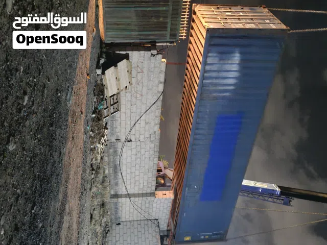 حاويه 40 قدم ..HQ