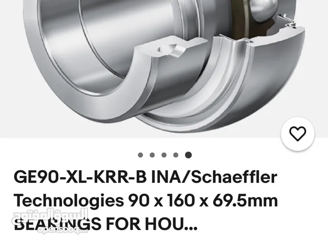 BEARINGS FOR HOUSINGS