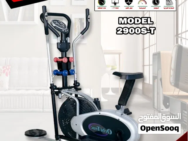 سيكل جري اوربتراك من GSC جراند!