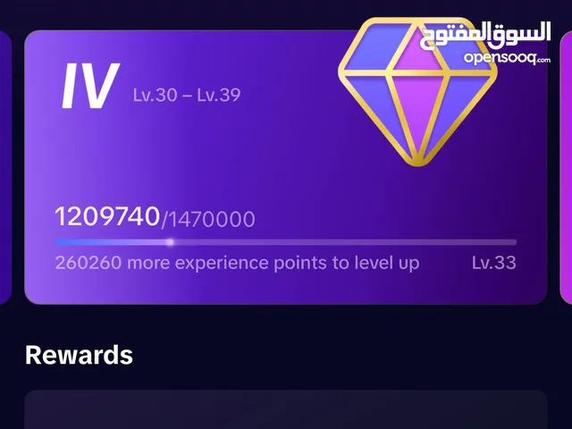 tiktok account for sale lvl 32 حساب تيك توك للبيع