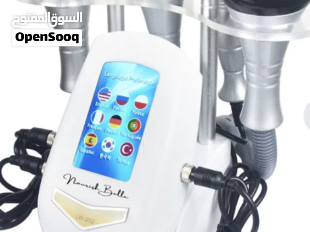 جهاز تخسيس منزلي