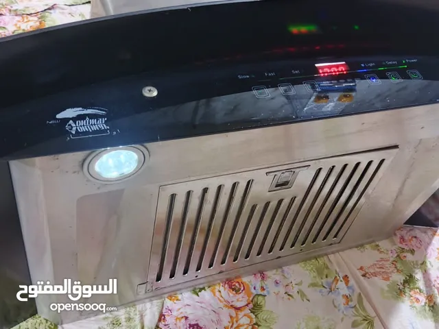 شافطه ماركه وألمارا