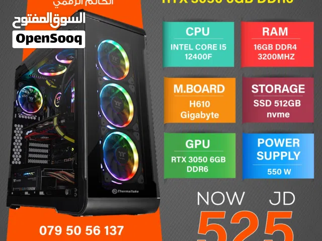 Gaming PC i5 i7