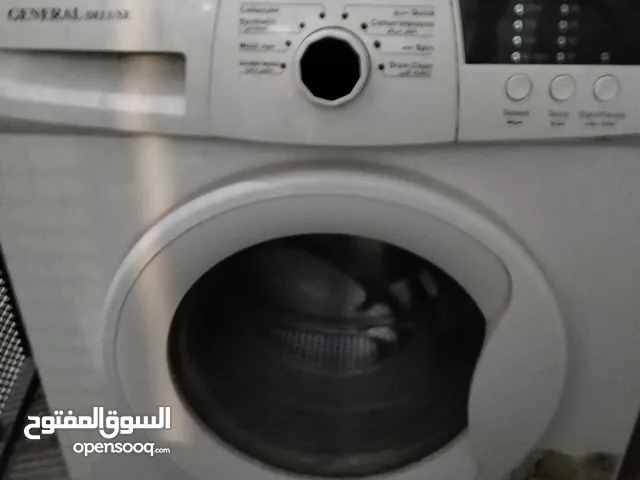 غسالة جنرال ديلوكس للبيع بحالة جيدة جدا