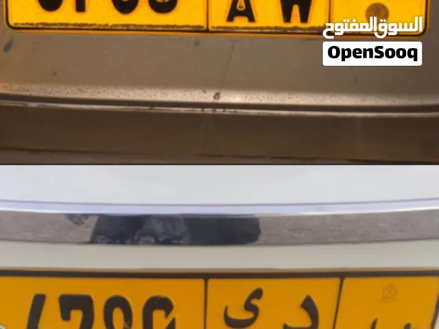 Tow Number plate same nice